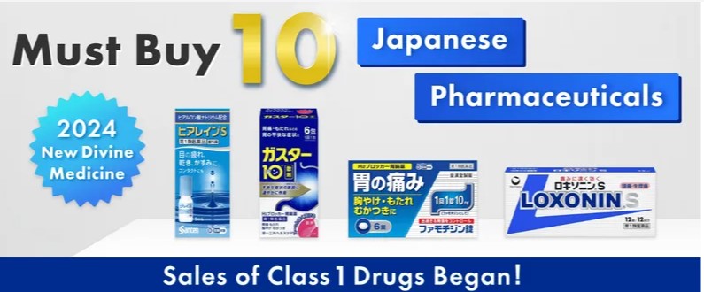 Japanese Drugs